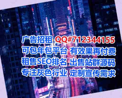 平定捐卵文化传媒公司